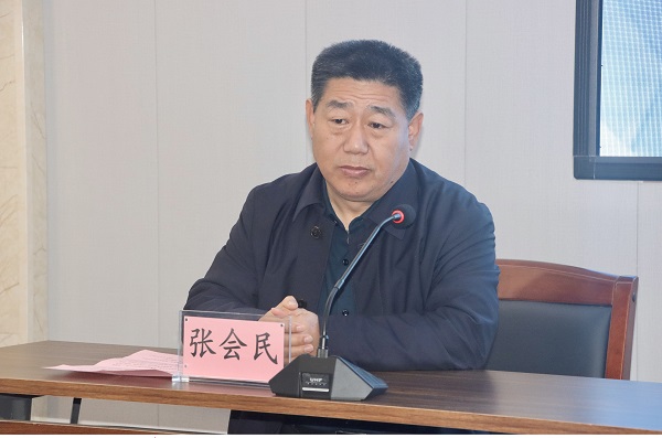 2、集团公司党委书记张会民致辞.jpg 2、集团公司党委书记张会民致辞.jpg