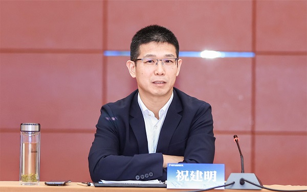 集团公司总经理祝建明作总结讲话.jpg 集团公司总经理祝建明作总结讲话.jpg
