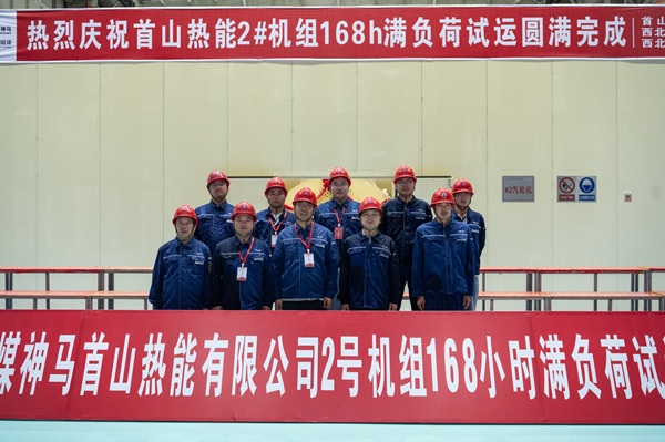 项目管理人员.jpg