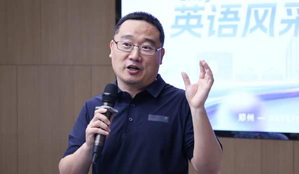男老师点评.JPG